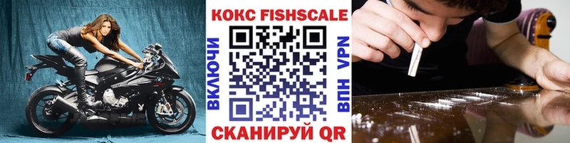 Кокаин VHQ  ОМГ ОМГ   Венёв 
