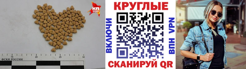 магазин продажи   мега рабочий сайт  Экстази бентли  Венёв 