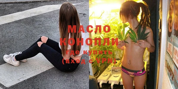 MDMA Premium VHQ Беломорск