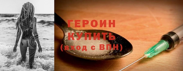 дмт Богданович