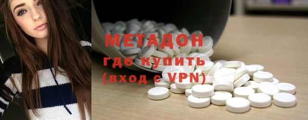 ГАЛЛЮЦИНОГЕННЫЕ ГРИБЫ Белоозёрский