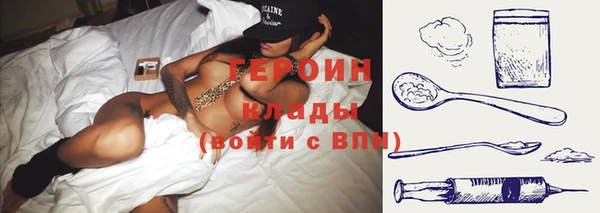 дмт Богданович