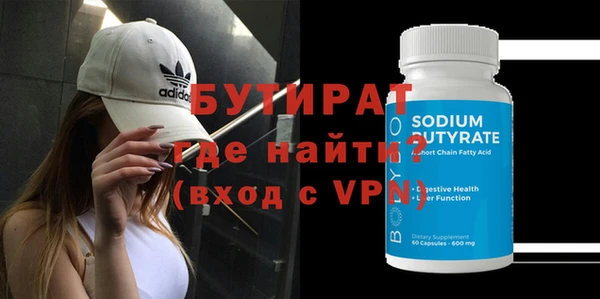 ГАЛЛЮЦИНОГЕННЫЕ ГРИБЫ Белоозёрский
