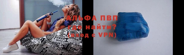MESCALINE Белокуриха