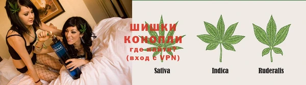 кокаин премиум Богородск