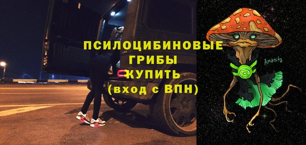 кокаин премиум Баксан