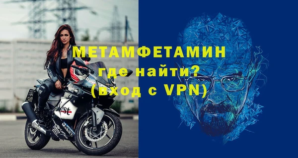 ГАЛЛЮЦИНОГЕННЫЕ ГРИБЫ Белоозёрский