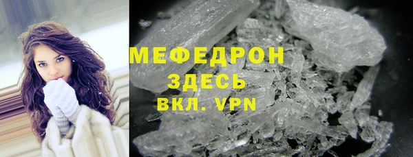 дмт Богданович