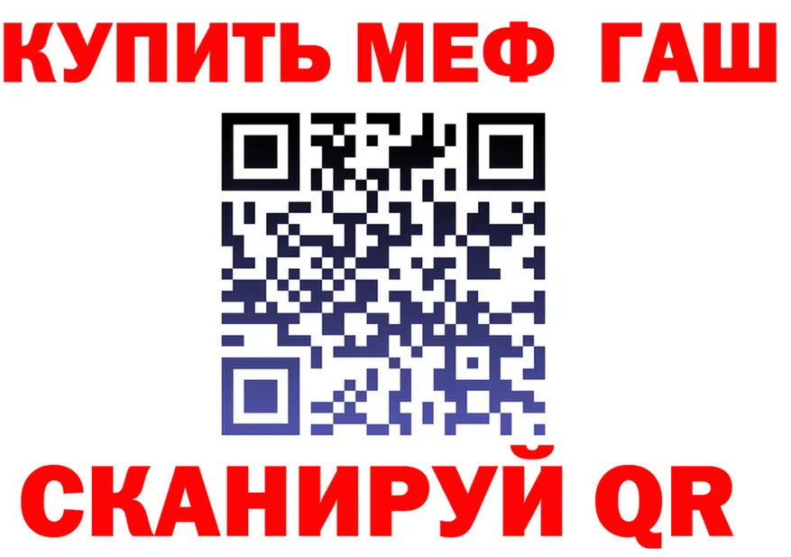 Марихуана индика как войти площадка MEGA Венёв