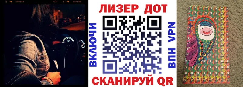 Наркотические марки 1,5мг  купить наркотик  ссылка на мегу рабочий сайт  Венёв 