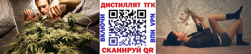 hydra сайт  Венёв  ТГК жижа 