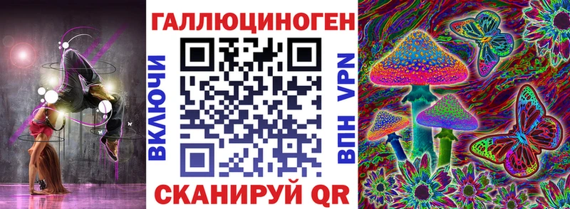 Псилоцибиновые грибы мухоморы  как найти наркотики  мега ссылка  Венёв 